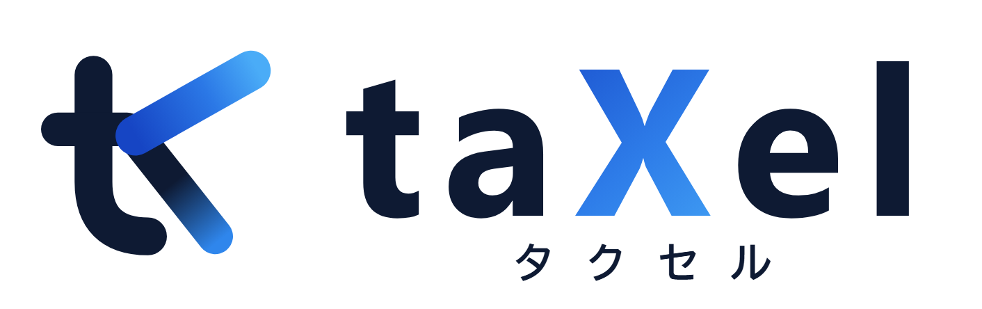taXel タクセル